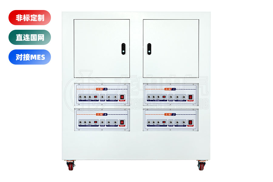 LDGK-IV高壓開關老化測試臺