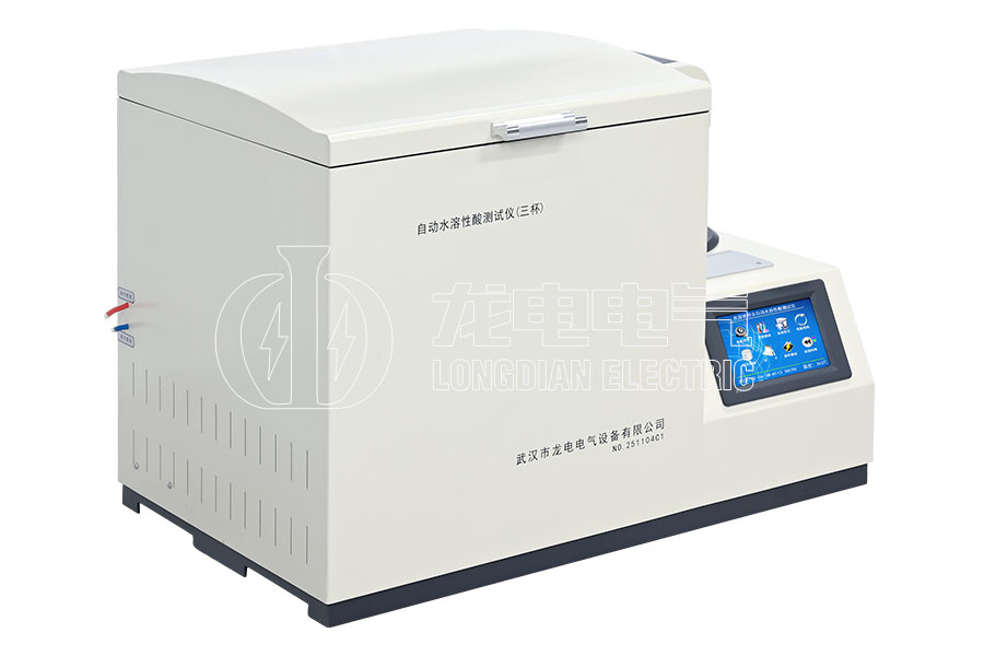 LDSR-3自動(dòng)水溶性酸測試儀